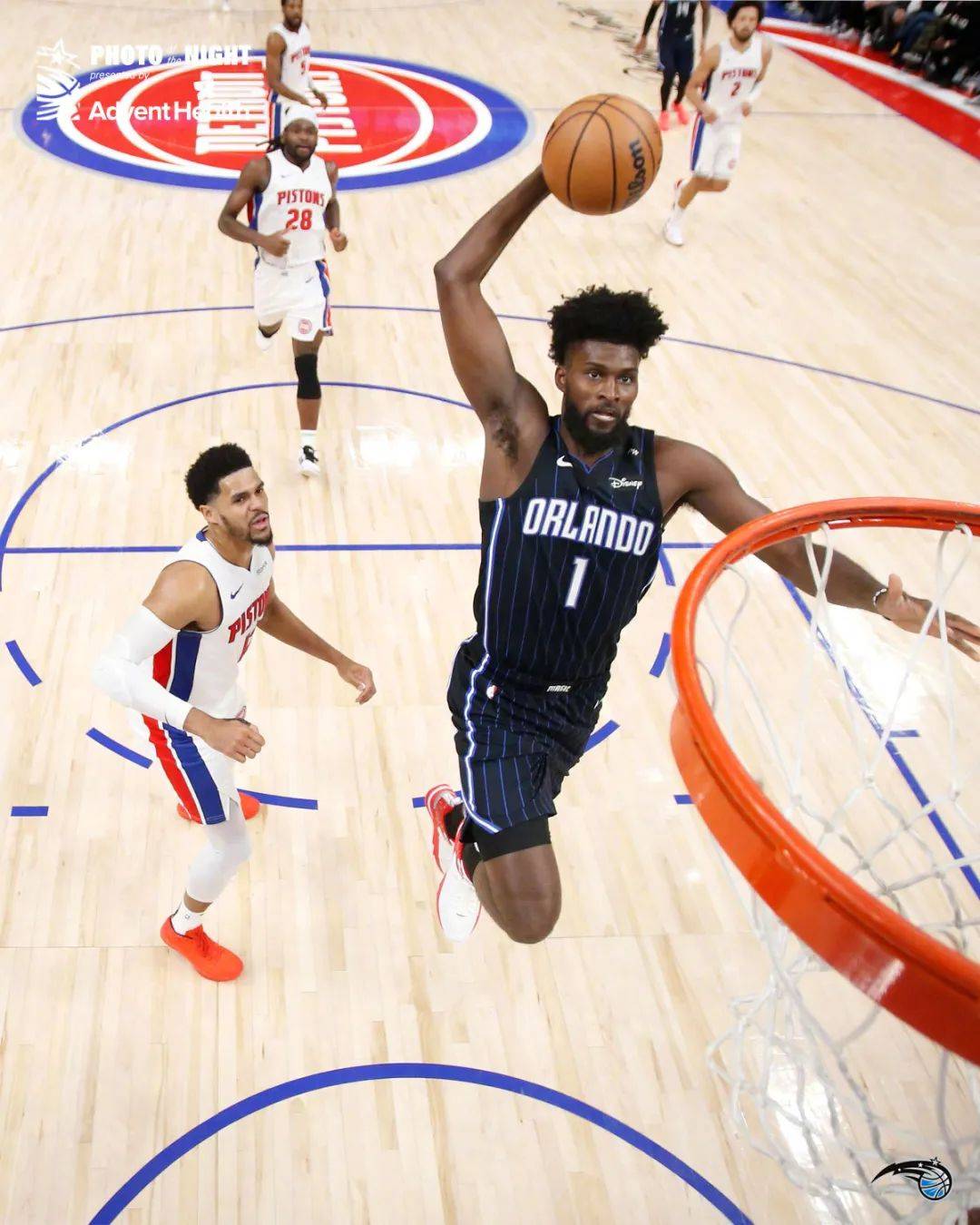 猛龙主场不敌魔术遭遇两连败 猛龙主场不敌魔术遭遇两连败