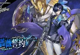 惊险逆转成功，胜负归属一览无余