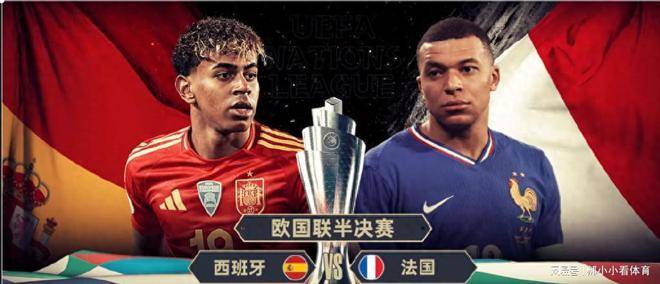 欧国联巅峰对决暂告一段落，荣耀之路还需继续