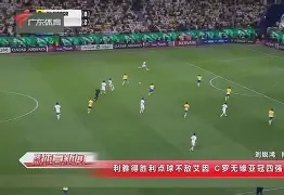 包含阿尔艾因和卡利戈里将在场上较量的词条