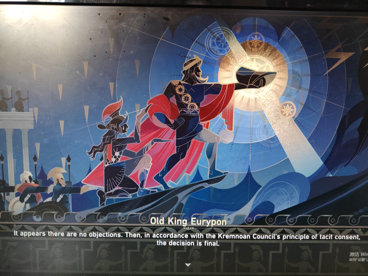 格拉纳达与奥萨苏纳的对决妙趣横生 格拉纳达与奥萨苏纳的对决妙趣横生