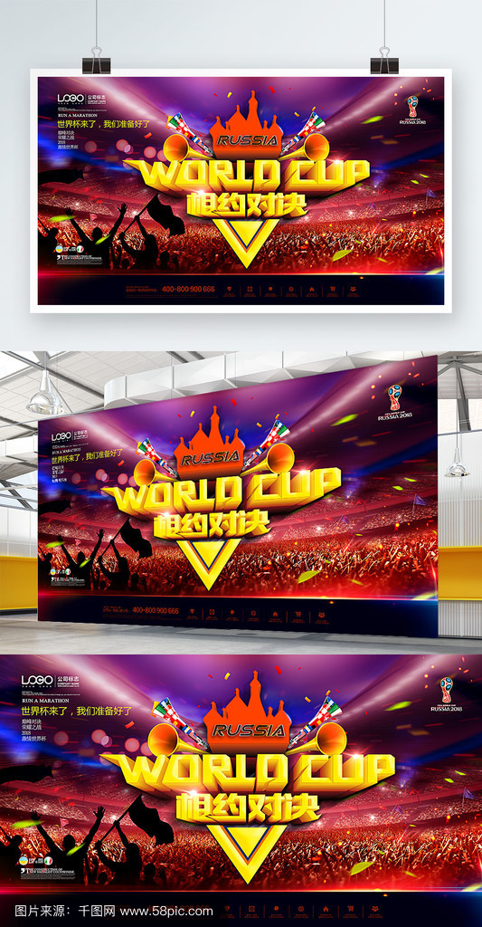 关于乌克兰对阵阿尔巴尼亚，实力悬殊对决激情上演的信息