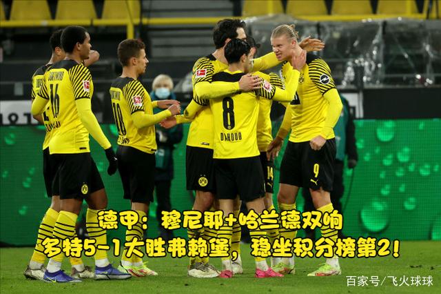 印度尼西亚女足大胜哥斯达黎加,喜迎胜利 印度尼西亚女足大胜哥斯达黎加,喜迎胜利