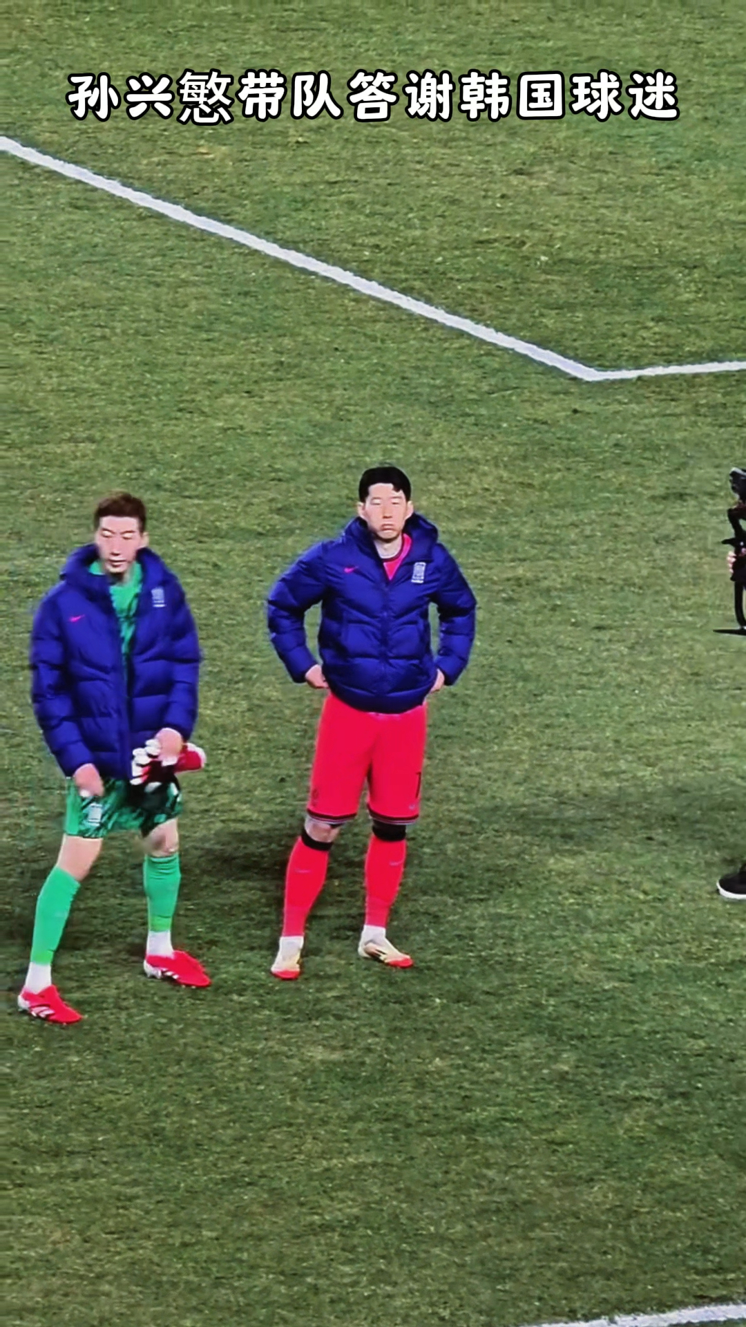 孙兴慜助韩国国家队逆袭击败俄罗斯的简单介绍