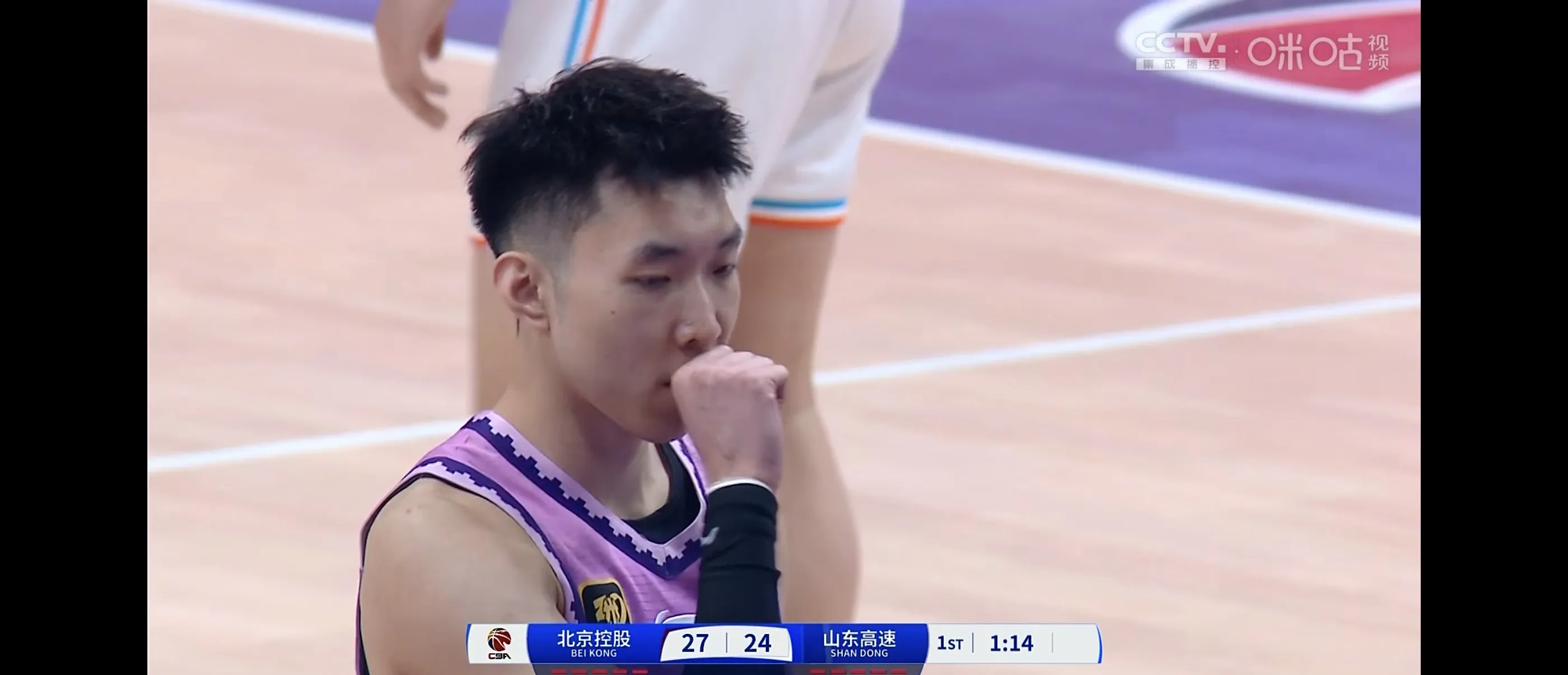 山东队力克北控队，实现逆转胜利
