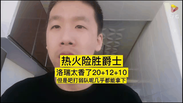 热火核心砍下三双，带领球队逆转战胜