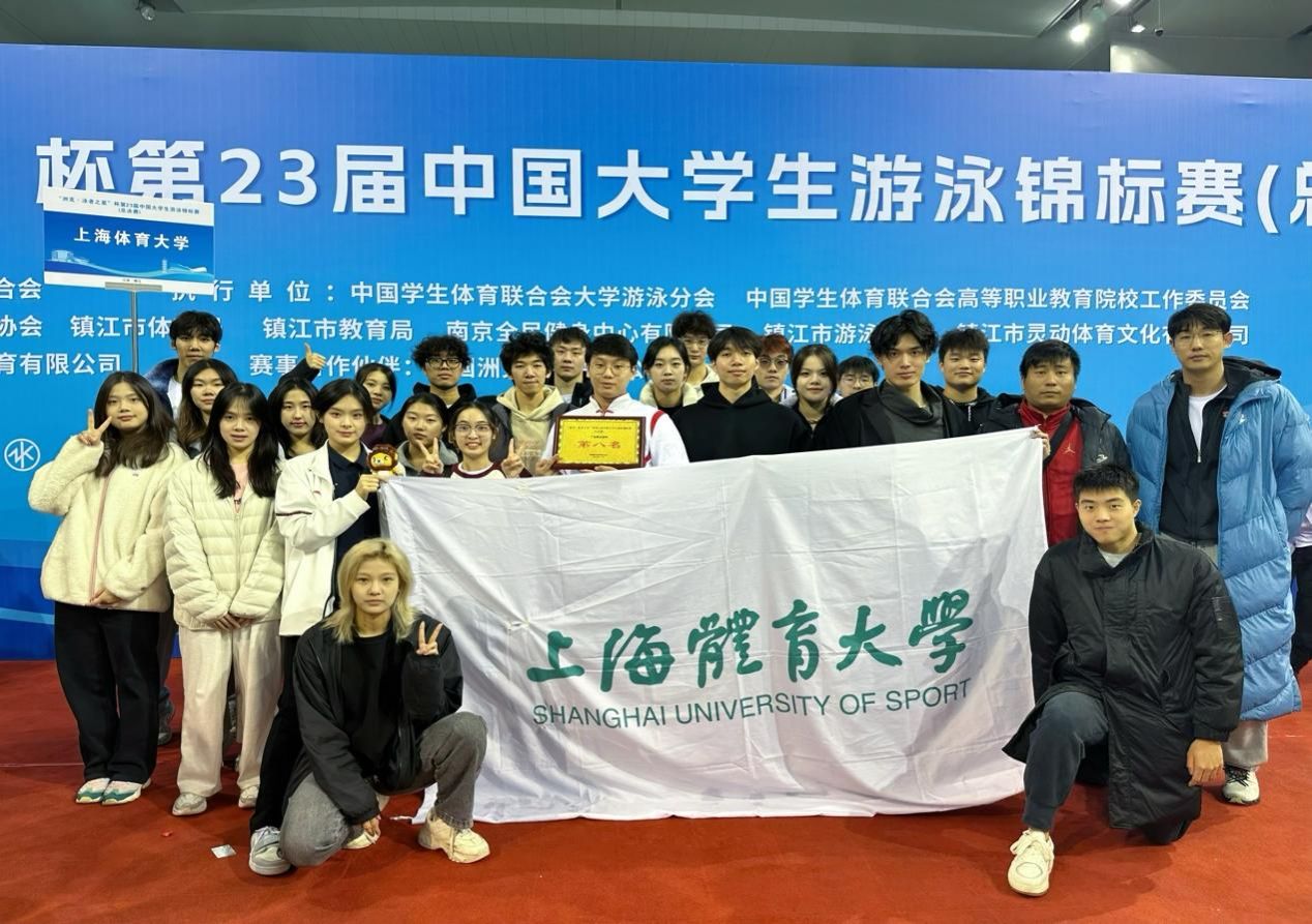 游泳项目选手突破自我，斩获好成绩的简单介绍