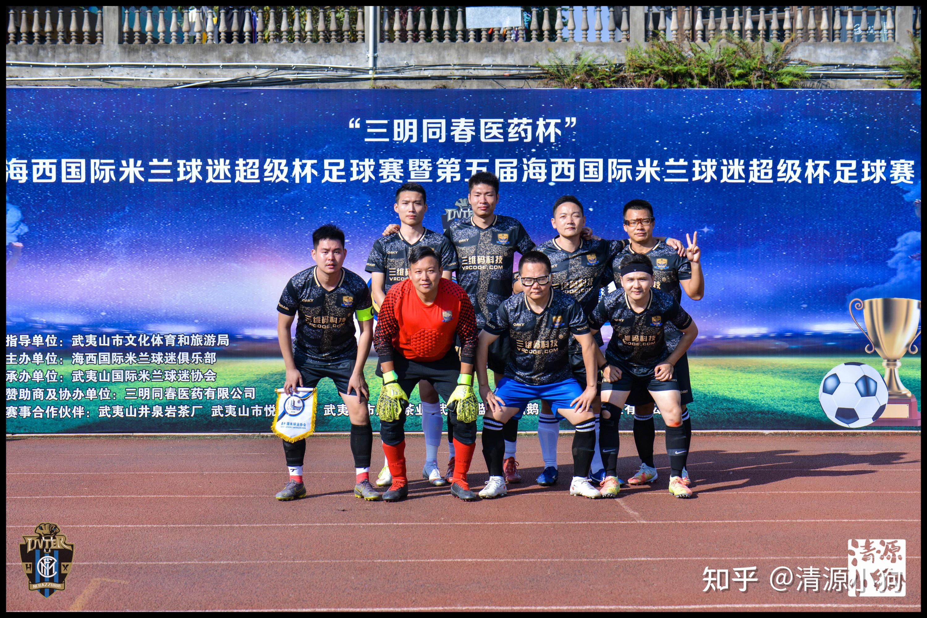 国际足球盛事即将启幕，球迷热情四射的简单介绍