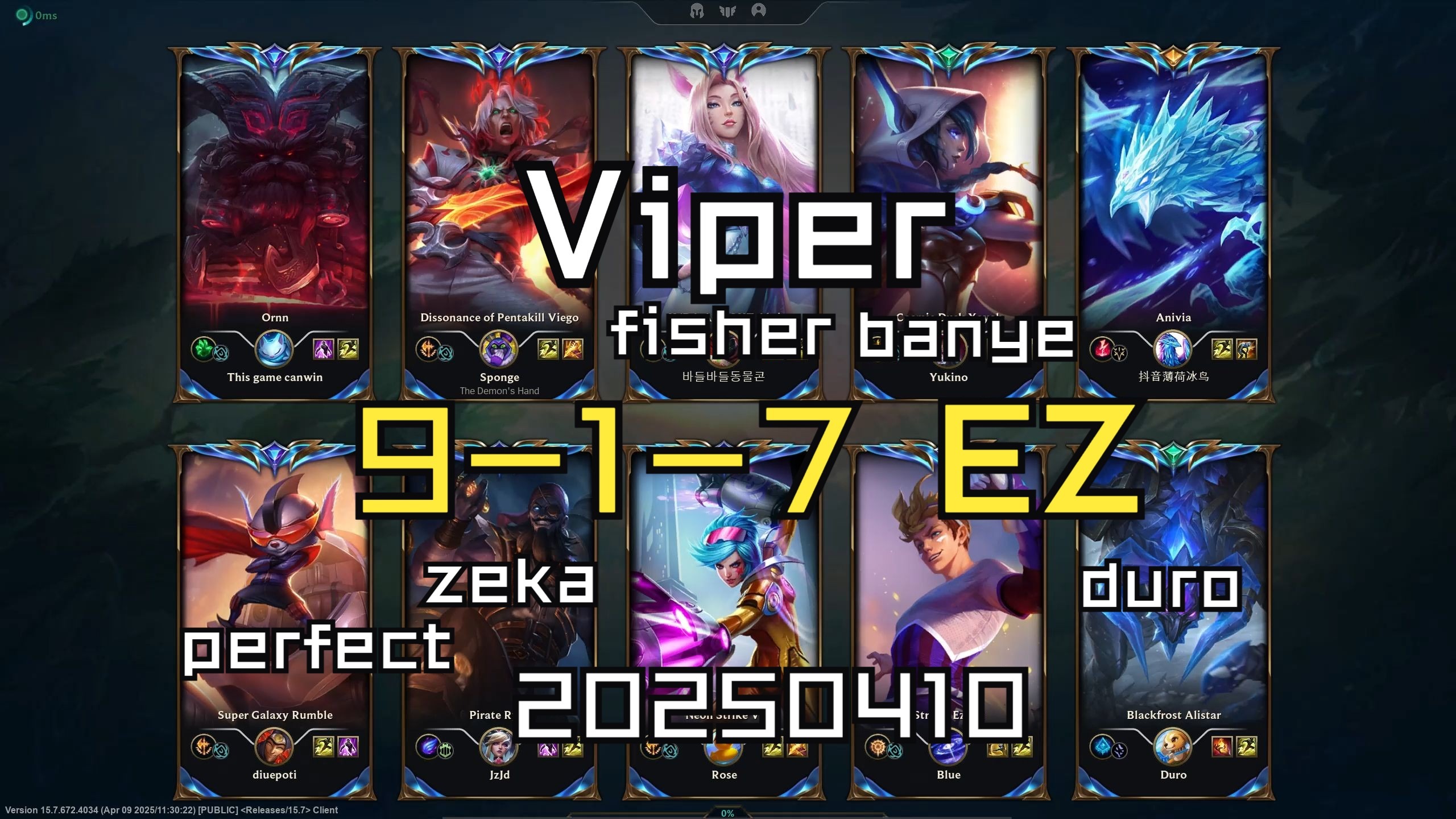 包含DRX翻盘TL，Viper完成史诗逆转峡谷大战全球总决赛，引爆全场热议的词条