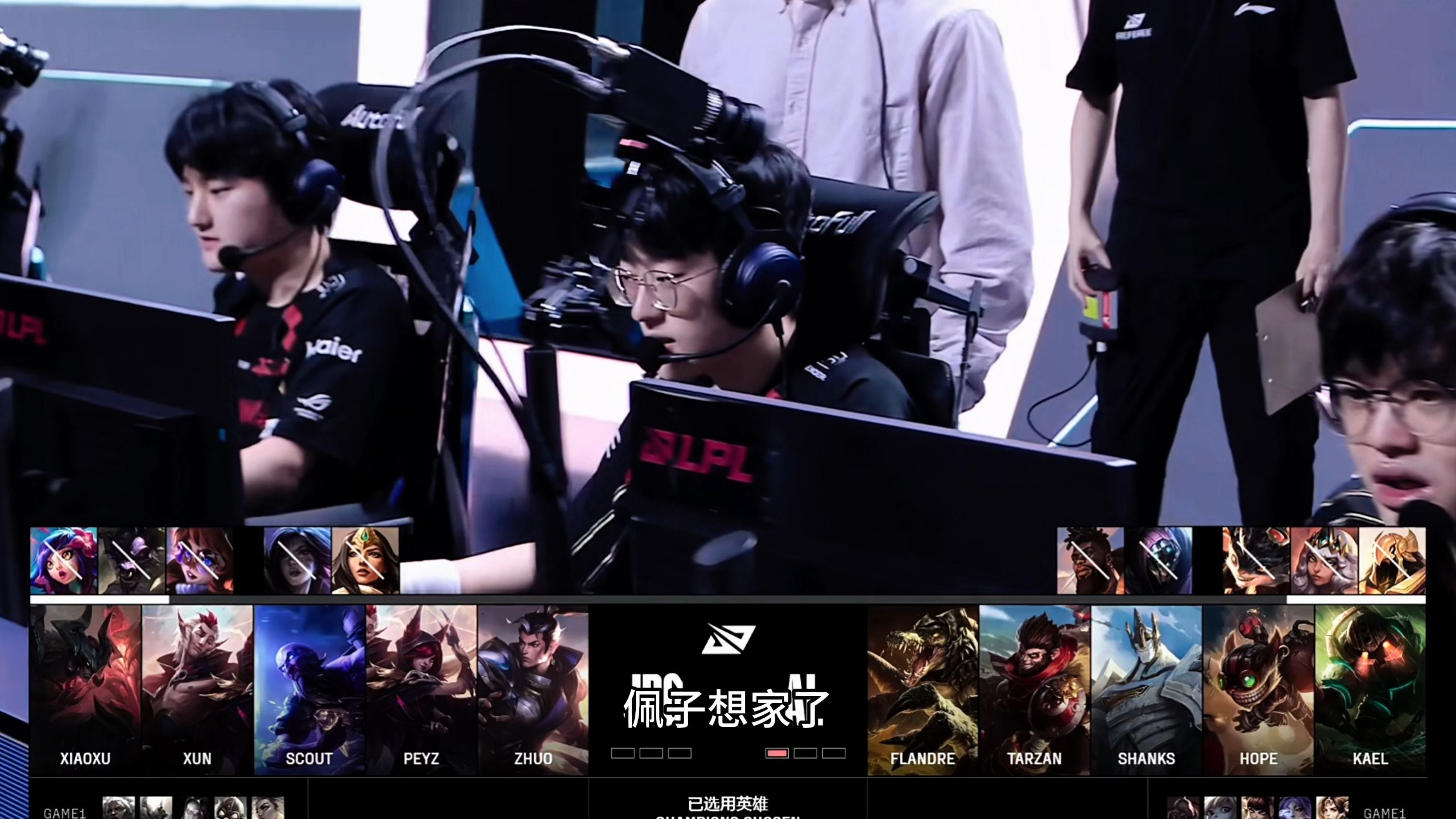 EG翻盘GEN,Scout极限生还后反打峡谷大战全球总决赛,锁定晋级资格的简单介绍 EG翻盘GEN,Scout极限生还后反打峡谷大战全球总决赛,锁定晋级资格的简单介绍