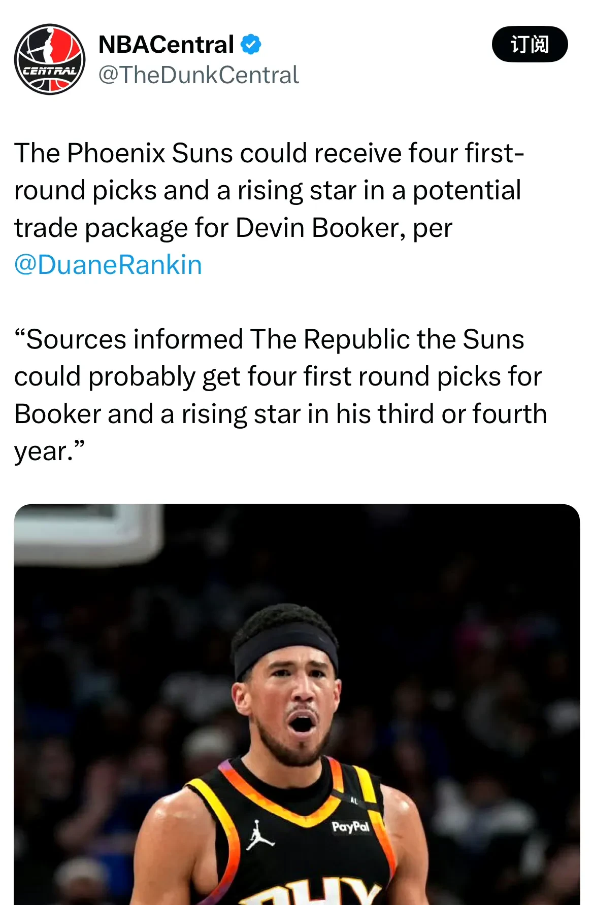 包含太阳队不敌公牛队主帅提出辞职的词条