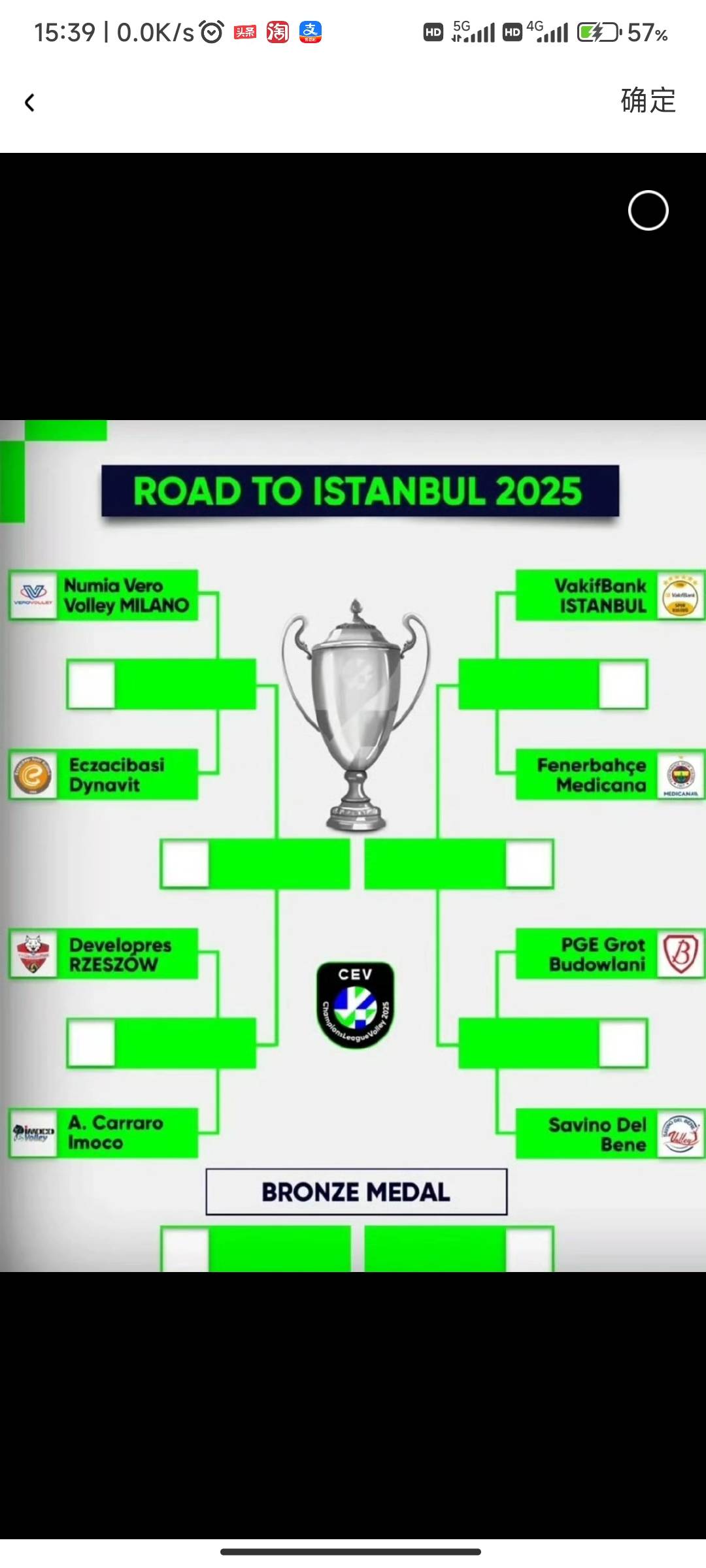 波兰客场胜斯洛文尼亚，欧预赛晋级形势稍有起色