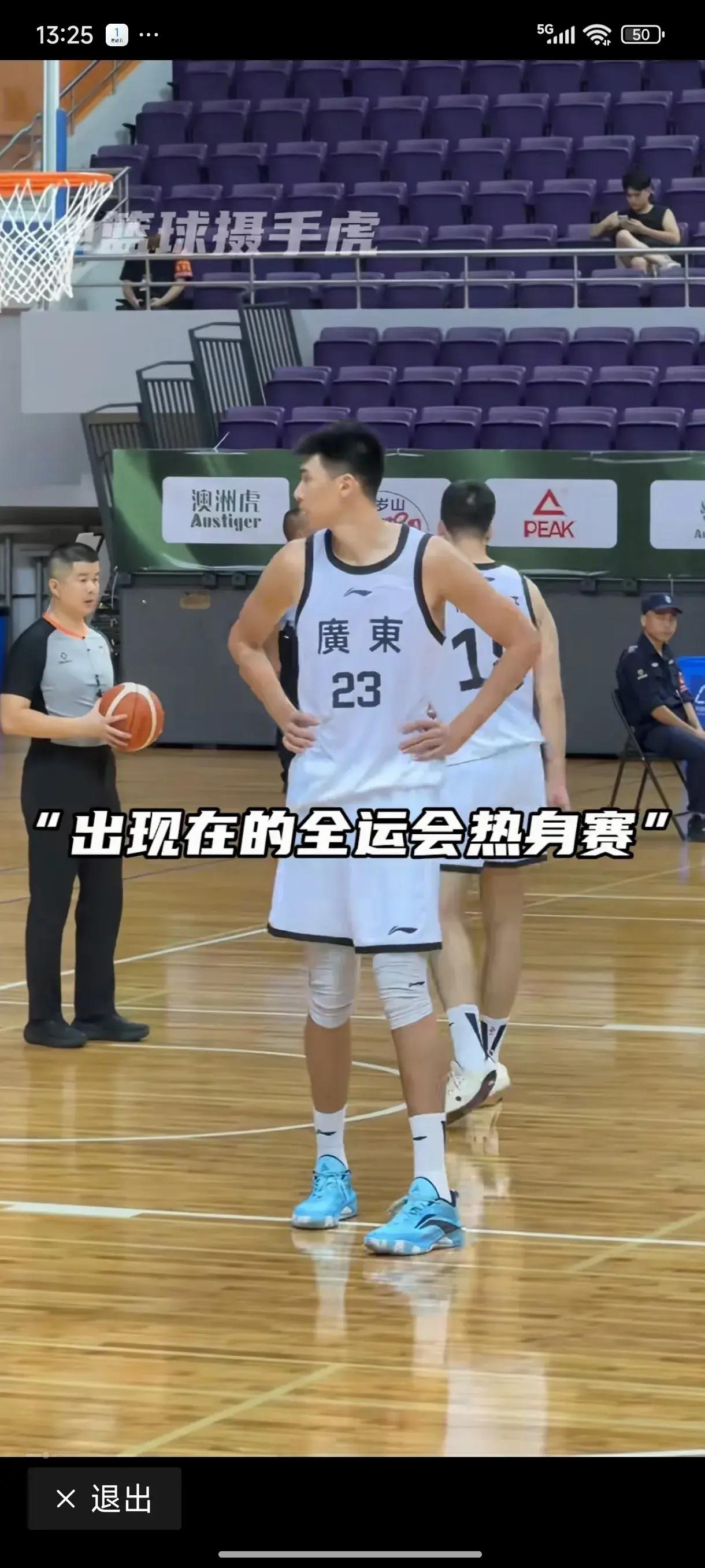 队员连番犯错，球队连续四轮不胜