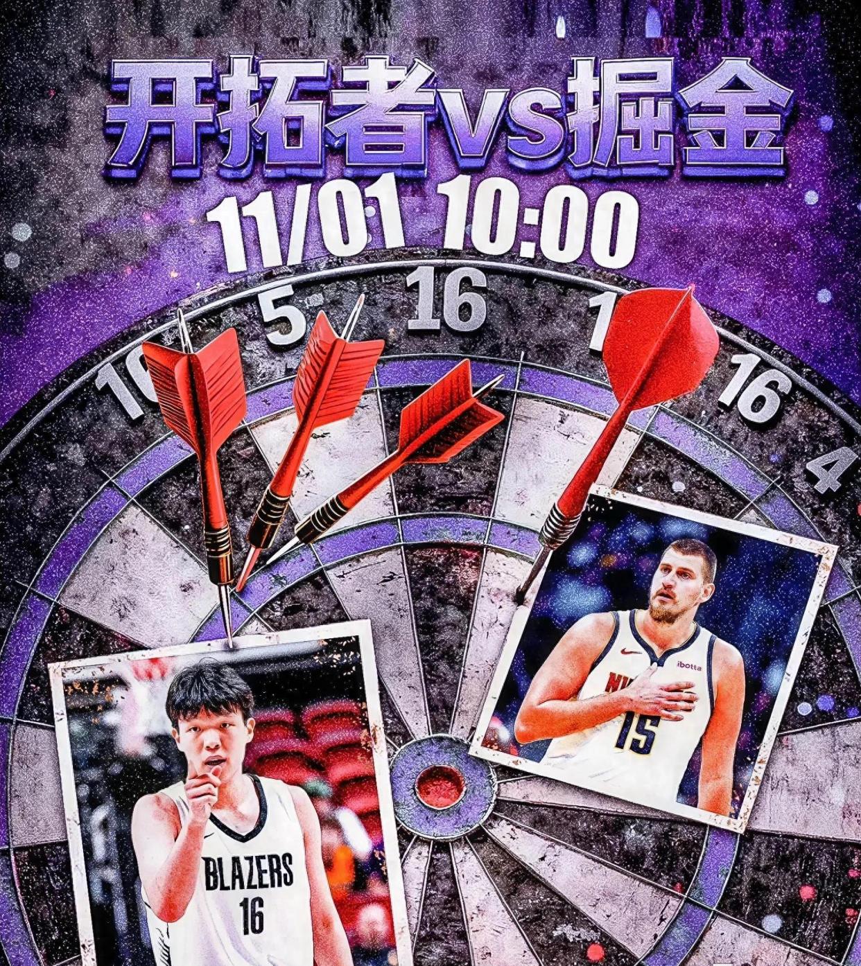 青岛队碾压江苏队,约基奇点燃赛场 青岛队碾压江苏队,约基奇点燃赛场